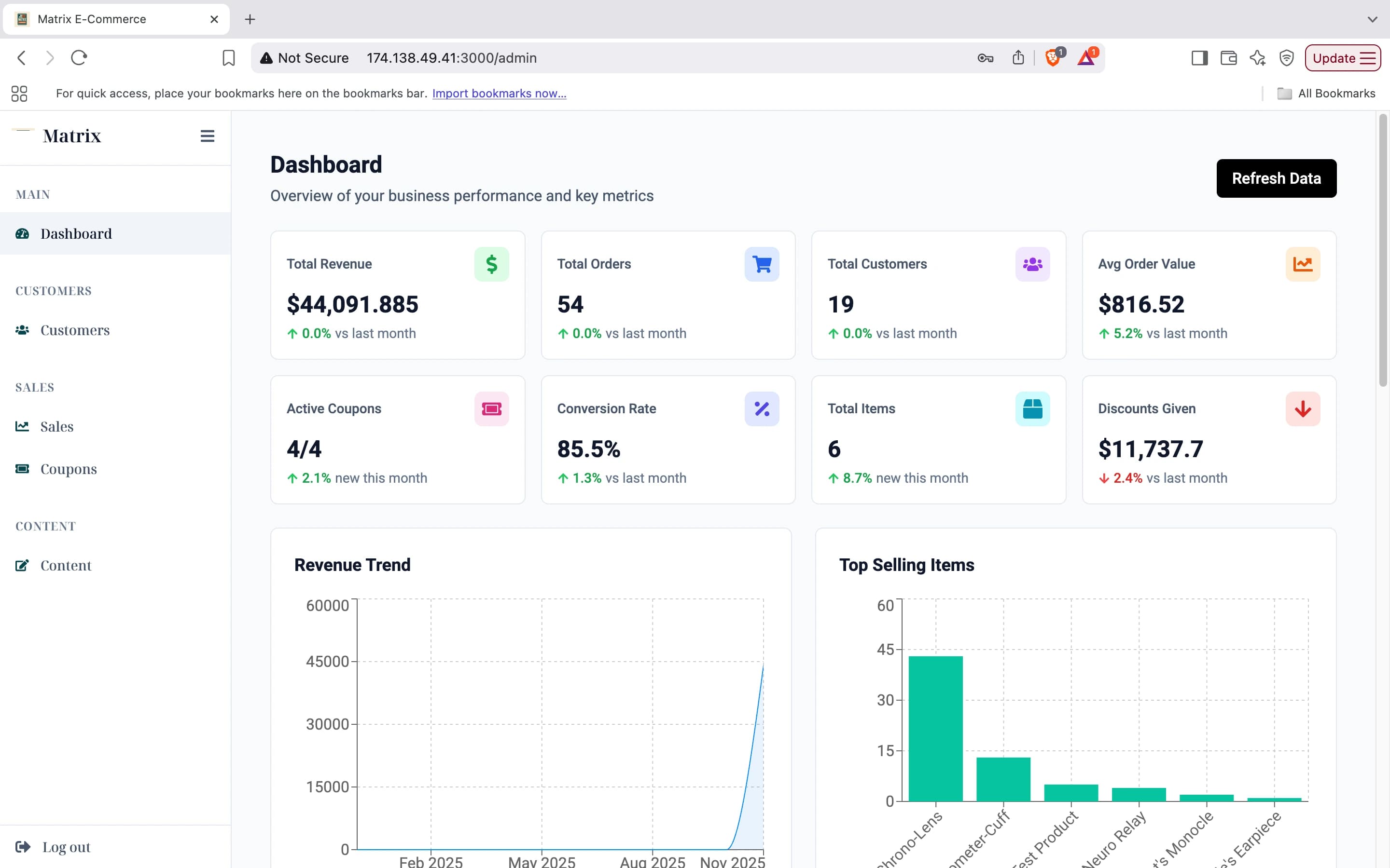 Matrix Store · Neo Audit, image 1