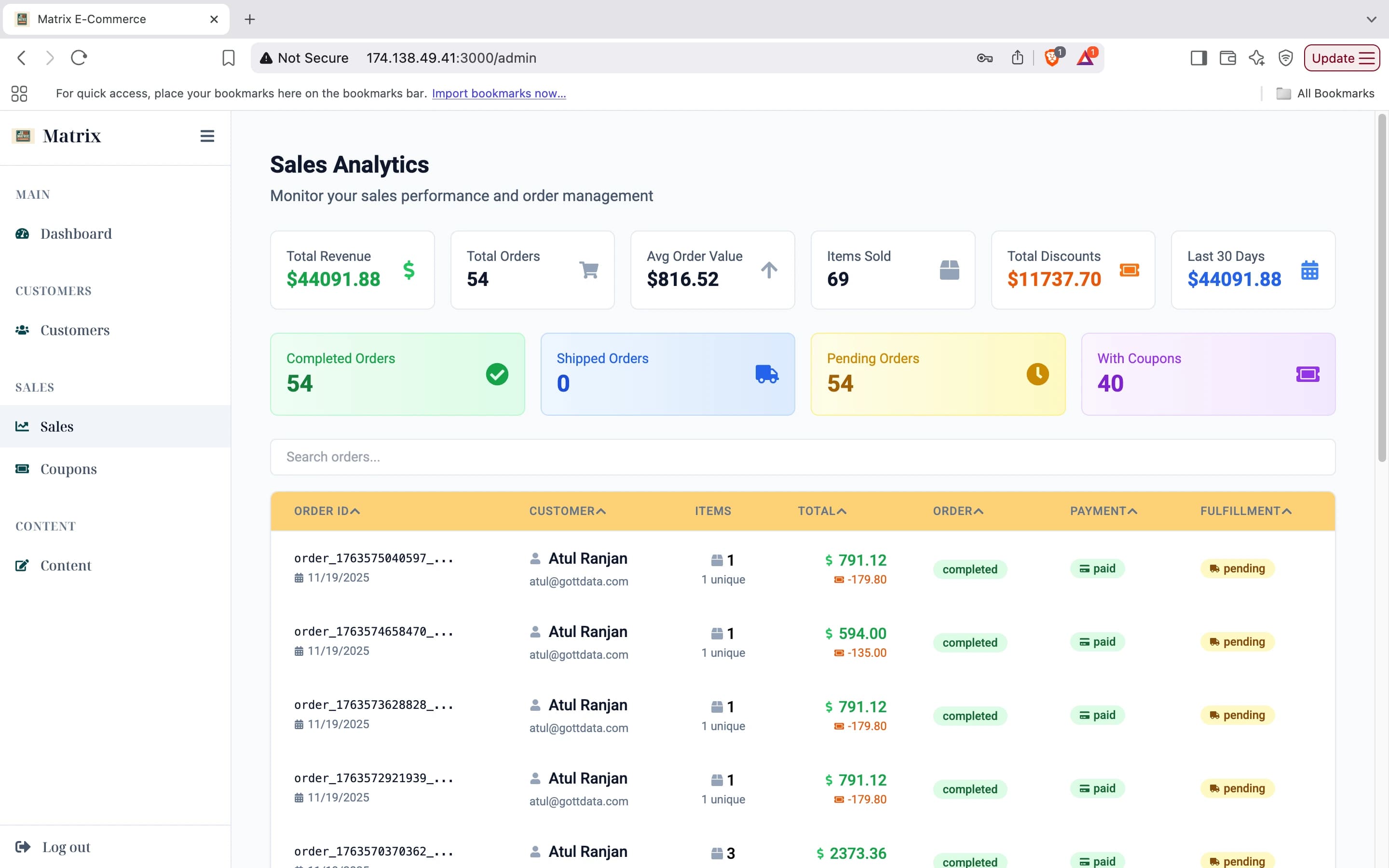 Matrix Store · Neo Audit, image 4